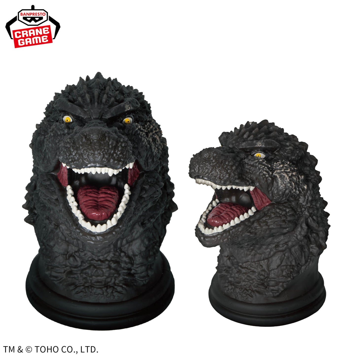 Godzilla -1.0 Godzilla Room Light