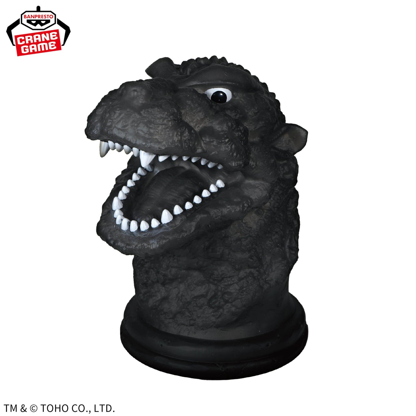 Godzilla (1954) Godzilla Room Light