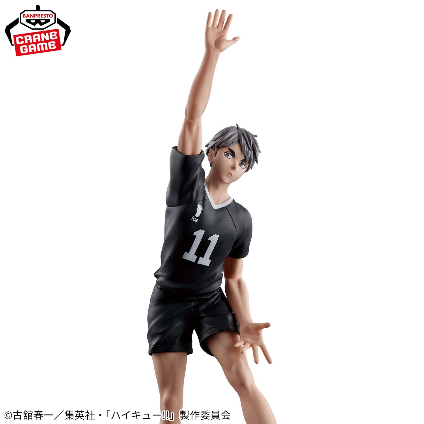 Haikyuu!! ! Posing Figure - Osamu Miya