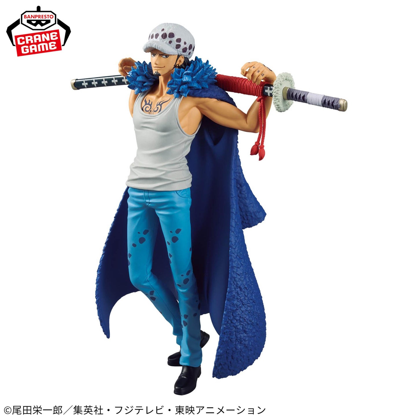 ONE PIECE DXF - THE GRANDLINE SERIES - SPECIAL TRAFALGAR.LAW