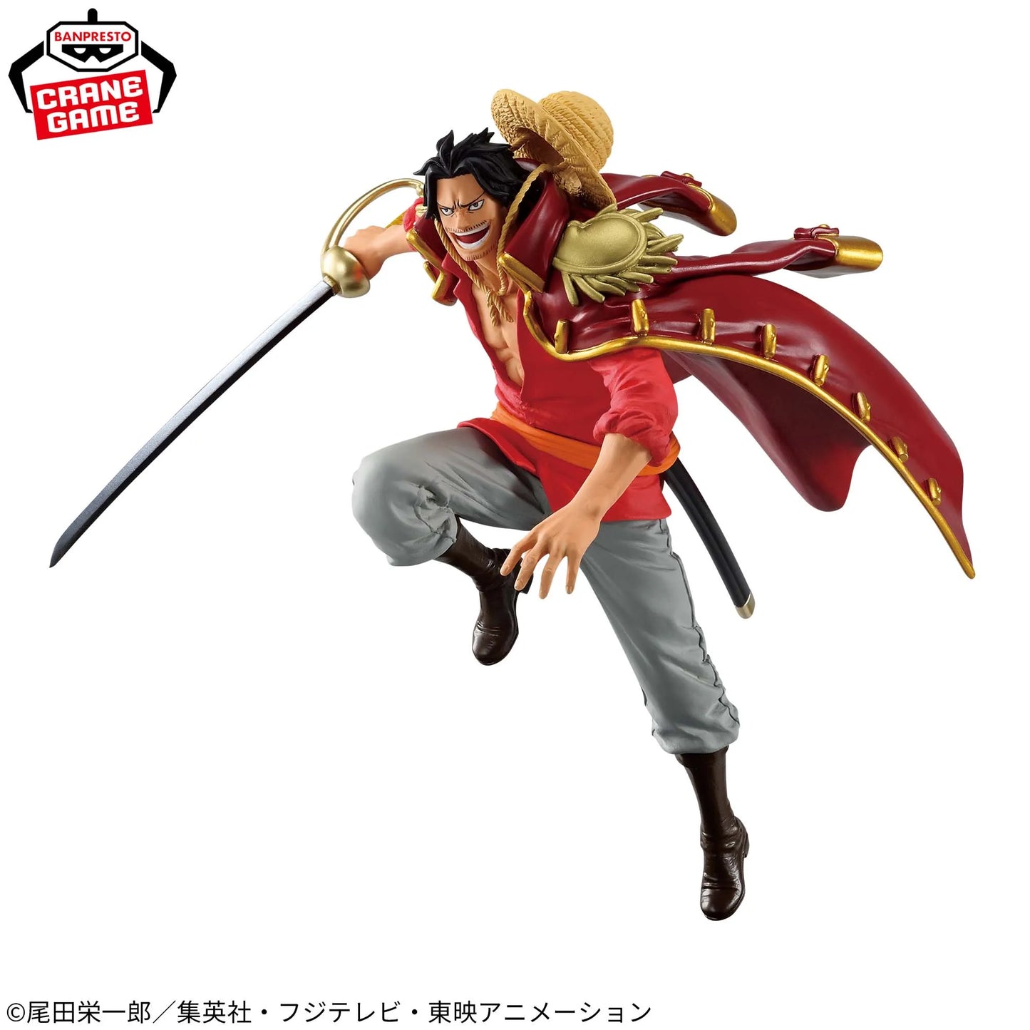 ONE PIECE - BATTLE RECORD COLLECTION - GOL.D.ROGER