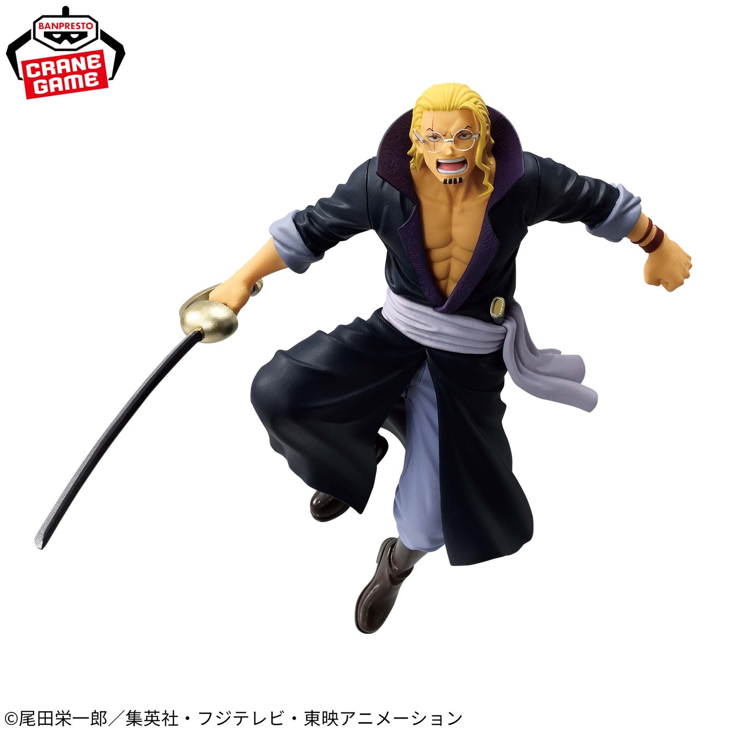 ONE PIECE - BATTLE RECORD COLLECTION - SILVERS.RAYLEIGH