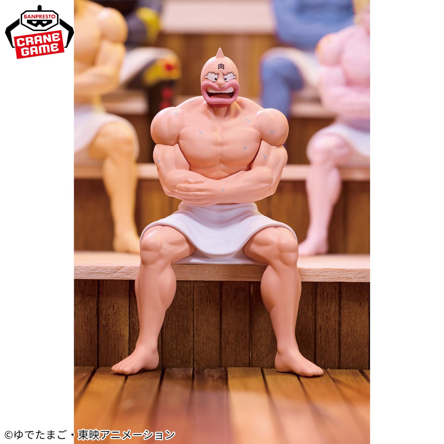 Kinnikuman Sauna Figure - Kinnikuman
