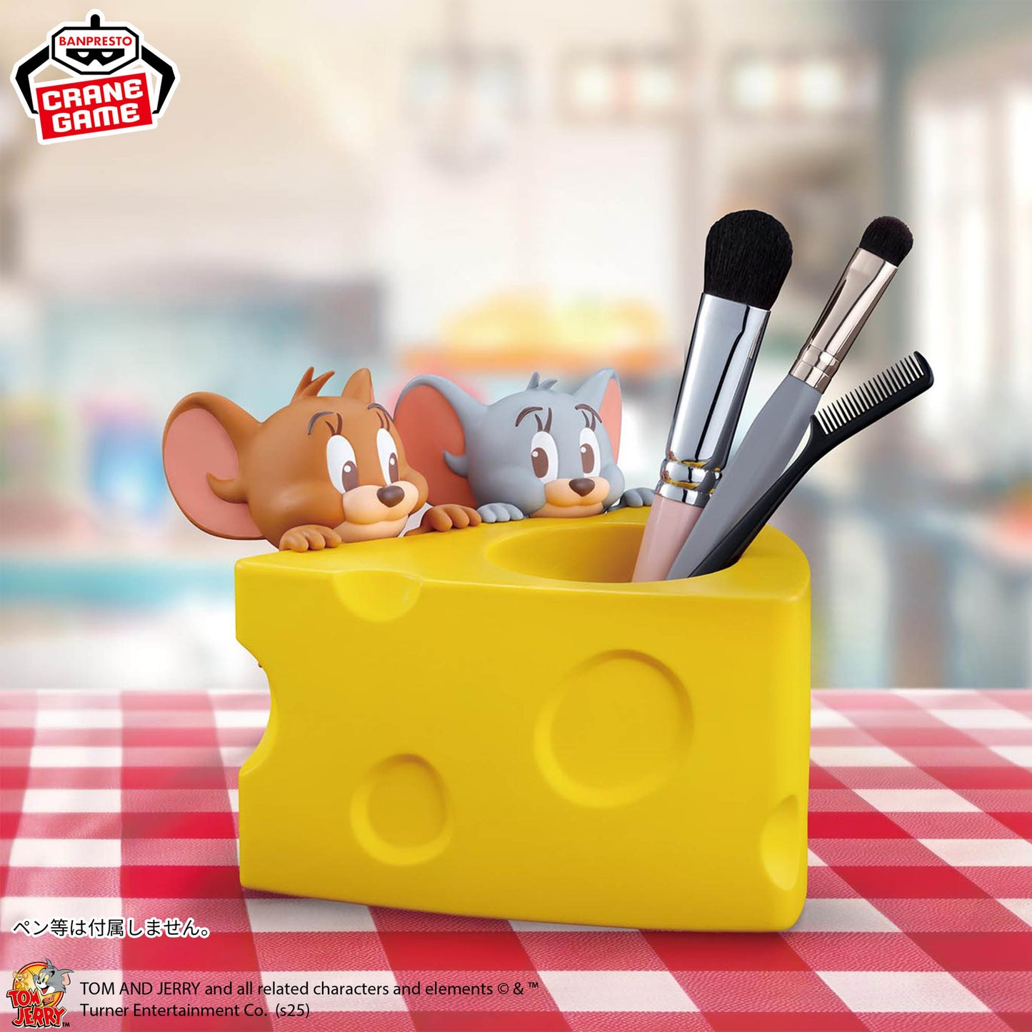 TOM AND JERRY - FigLife! - Jerry&Tuffy