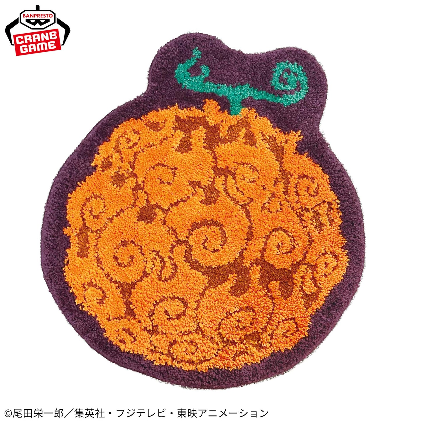 ONE PIECE Flame-Flame Fruit Carpet, Action & Toy Figures, animota
