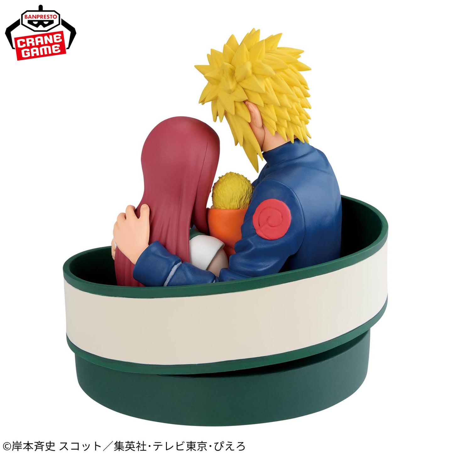 NARUTO 72 series - 53 Figure