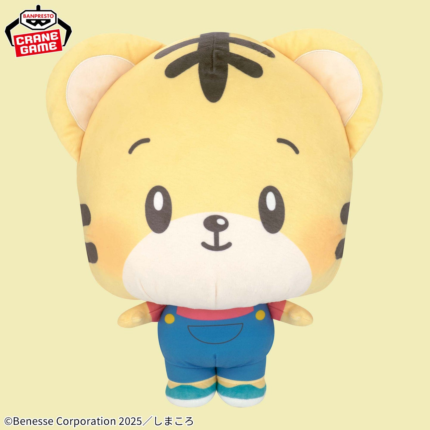Shimakoro Meccha Mofugutto Plush Toy