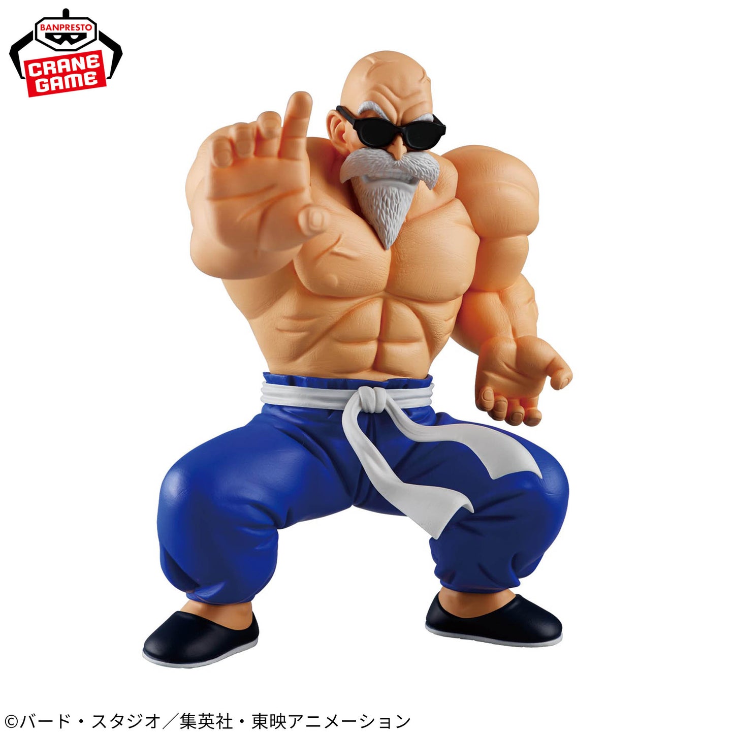 Dragon Ball - SOLID EDGE WORKS - GO IN TO THE BATTLE - Kamesennin