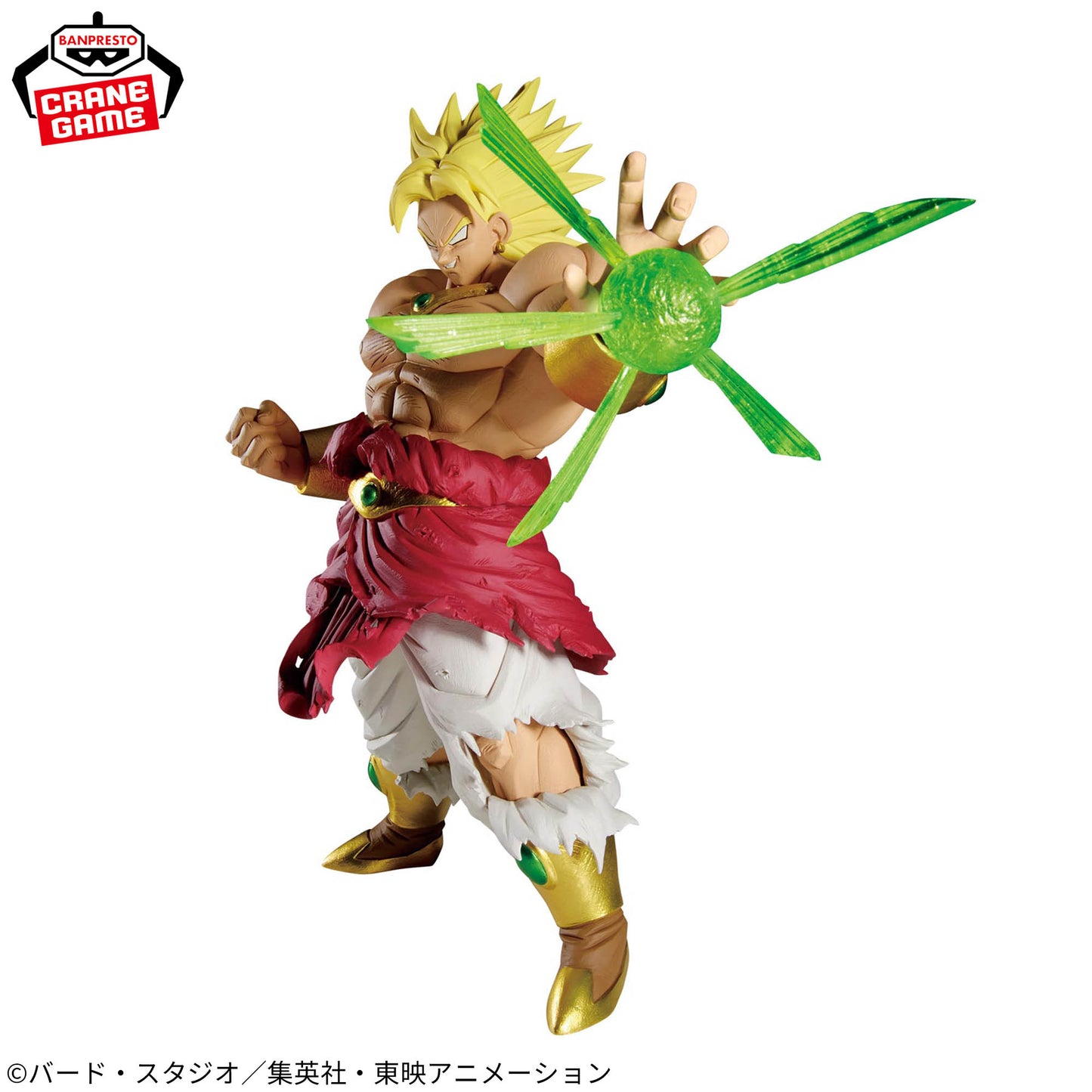 Dragon Ball Z - G×materia - BROLY