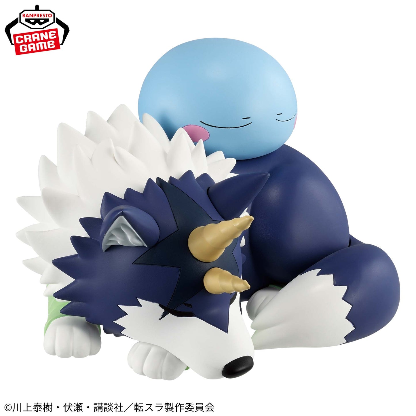 That Time I Got Reincarnated as a Slime Rimuru &Ranga Soft Vinyl Figure