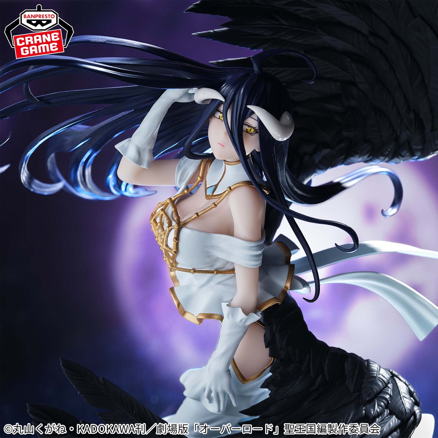 Overload - BANPRESTO EVOLVE - Empress of Darkness - Albedo Figure