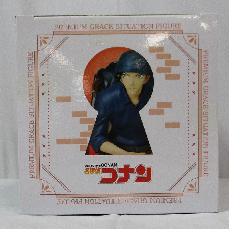 SEGA Detective Conan Premium Grace Situation Figure Shuichi Akai, Action & Toy Figures, animota
