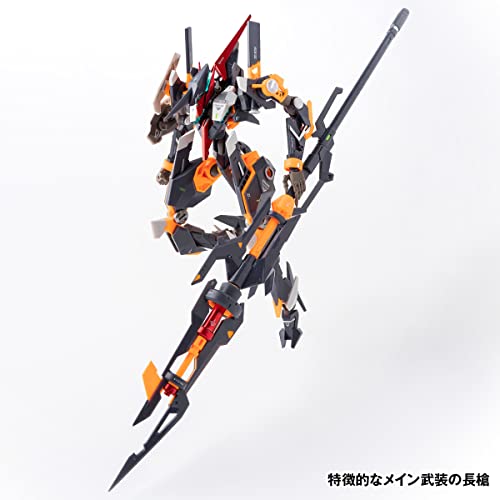 ROBOT BUILD RB-28 AKADEN (Universal Color Ver.) Action Figure
