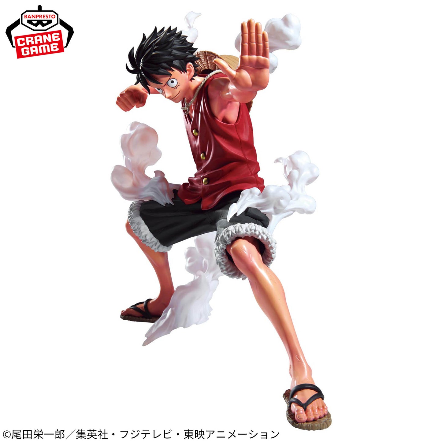 ONE PIECE - MAXIMATICPLUS - MONKEY.D.LUFFY 1