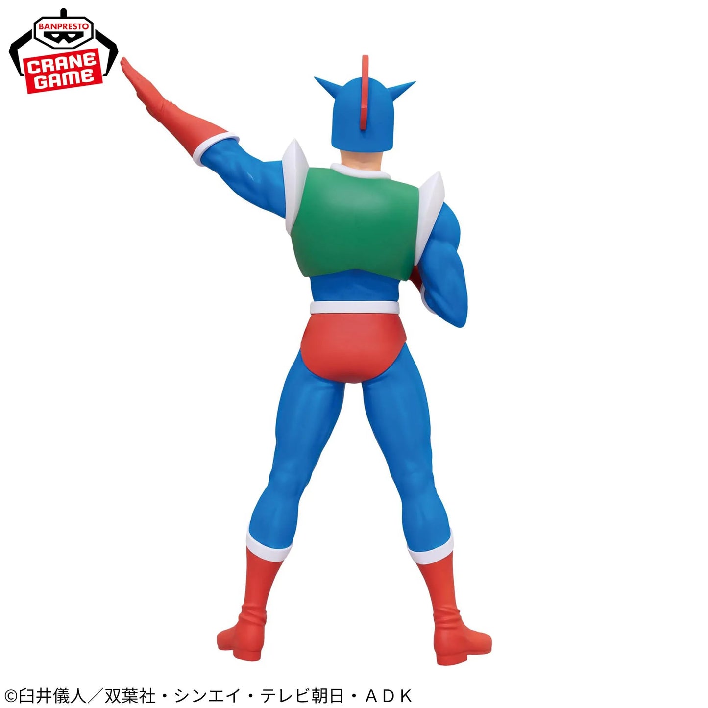Crayon Shin-chan Super Big Figure - Action Mask