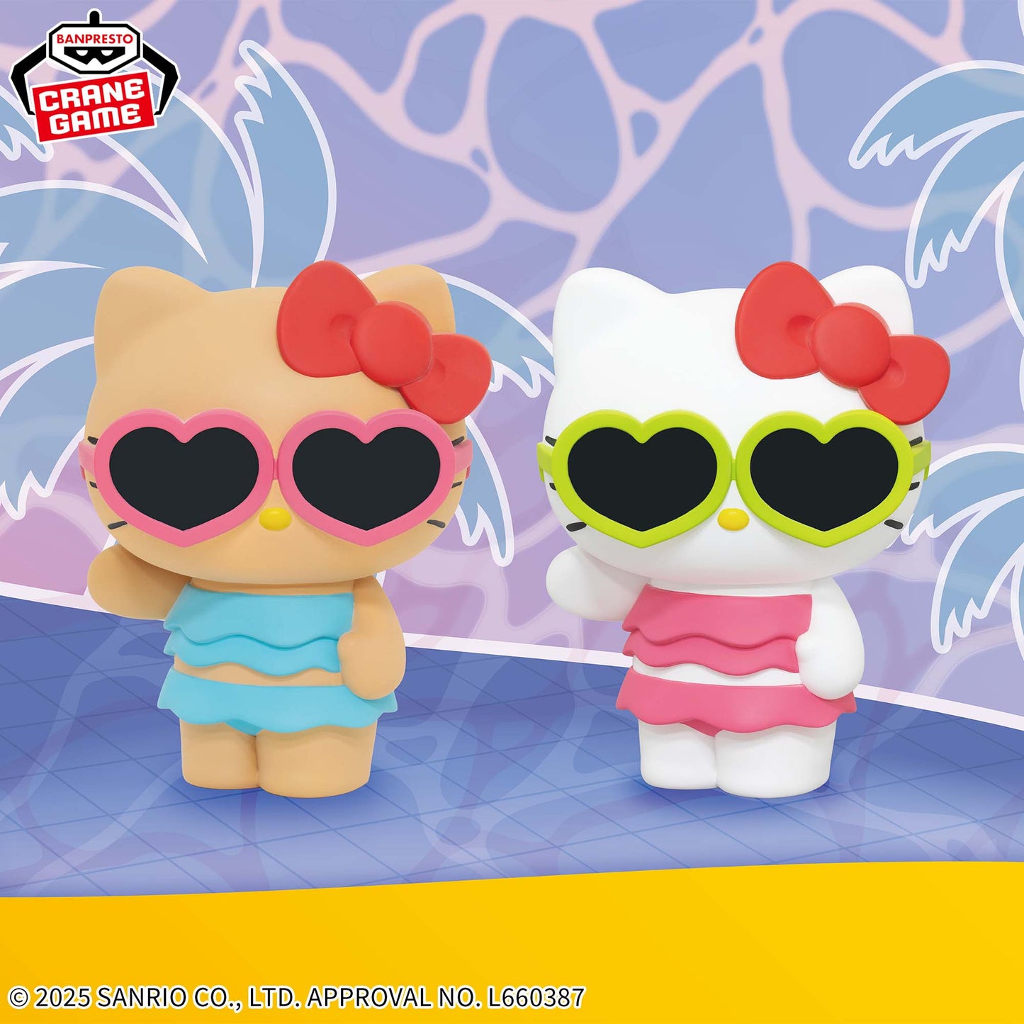 Sanrio Characters Big SOFVIMATES- Hello Kitty summer Ver. B