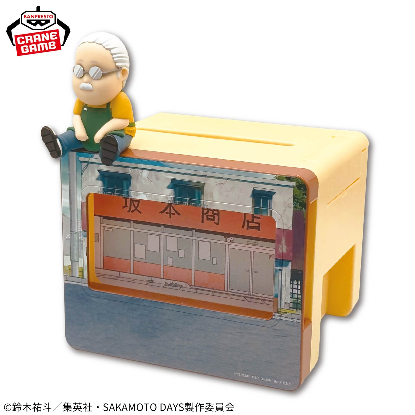 SAKAMOTO DAYS Smartphone Stand - Sakamoto Sho-ten