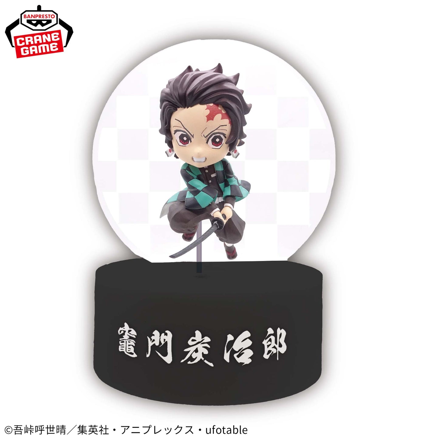 Anime Demon Slayer: Kimetsu no Yaiba Puchi-lit Mascot - Tanjiro Kamakado