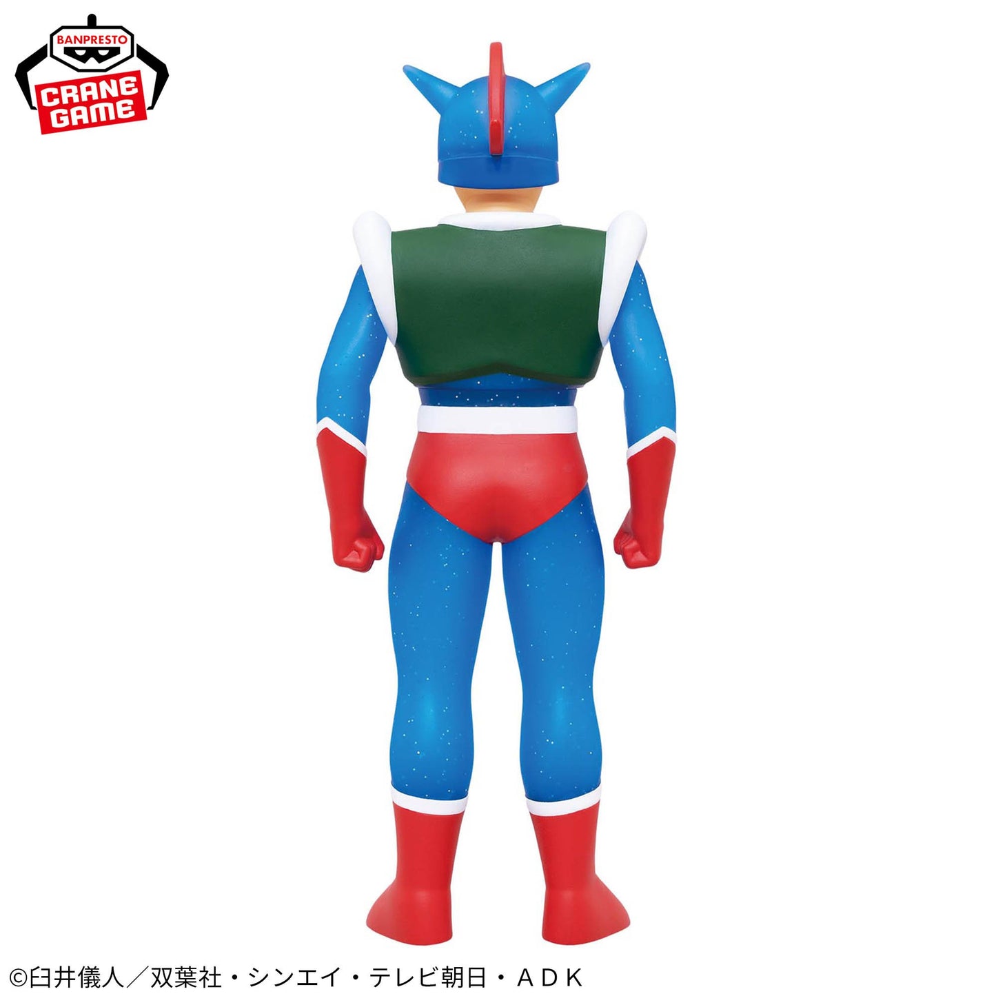 Crayon Shin-chan Big SOFVIMATES - Action Mask - Clear Glitter Ver.