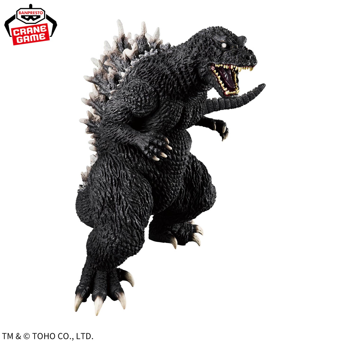 Toho Monster Series Monster Roar Attack Godzilla (2001)