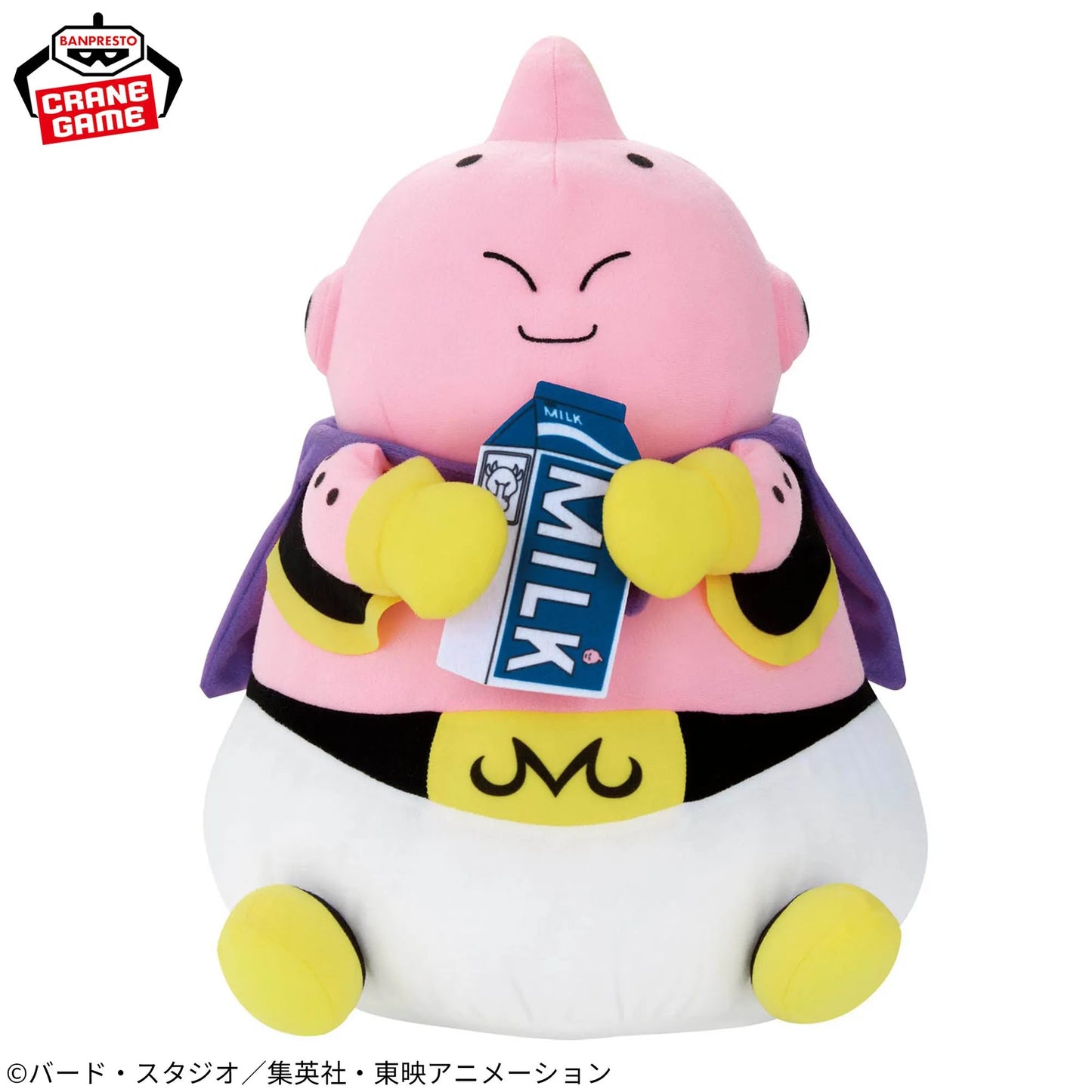 Dragon Ball Z Meccha Mofugutto Majin Buu Plush Toy Milk Tastes Better!
