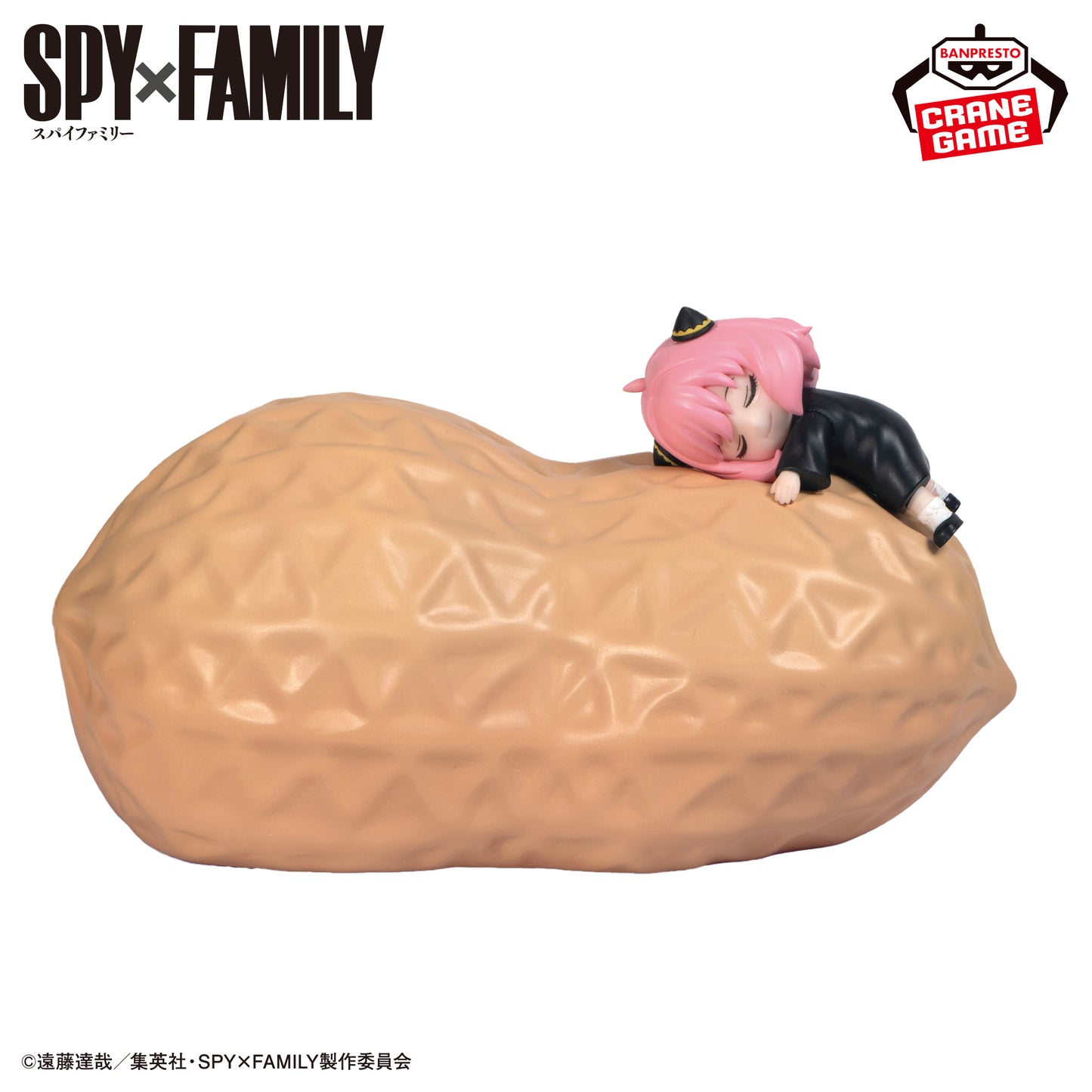 SPY×FAMILY - Penuts Room Light - Anya Forger