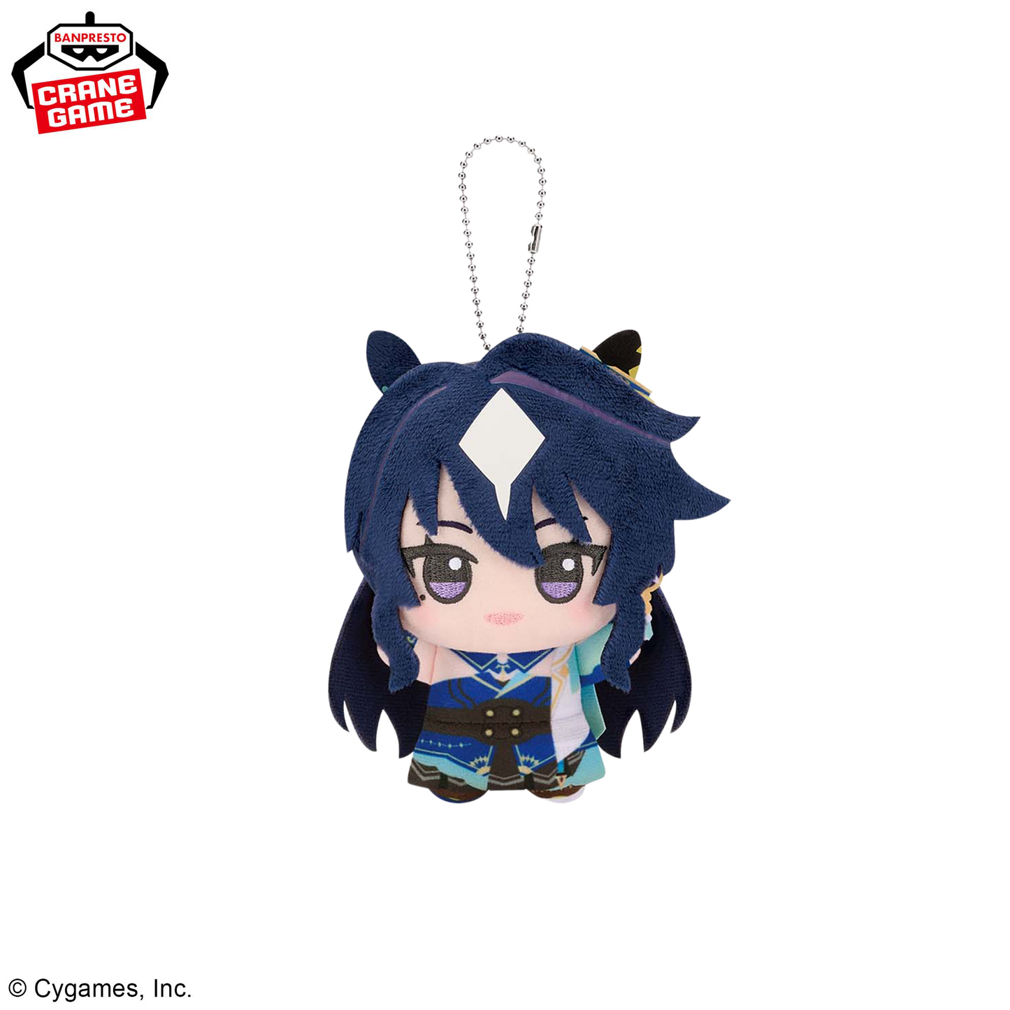 Uma Musume: Pretty Derby Mini Plush Toy Vol. 2 Verxina