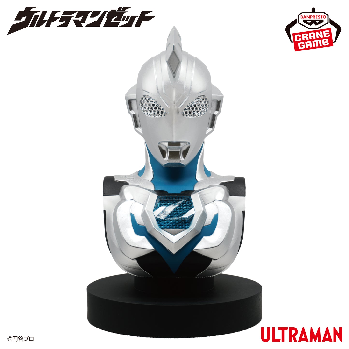 Ultraman Z Bust Figure Light