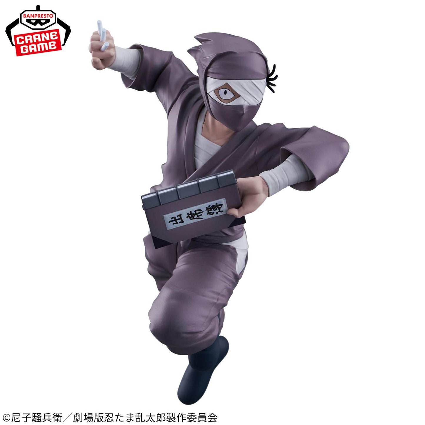 The Movie: Nintama Rantaro Zatto Konnamon Figure
