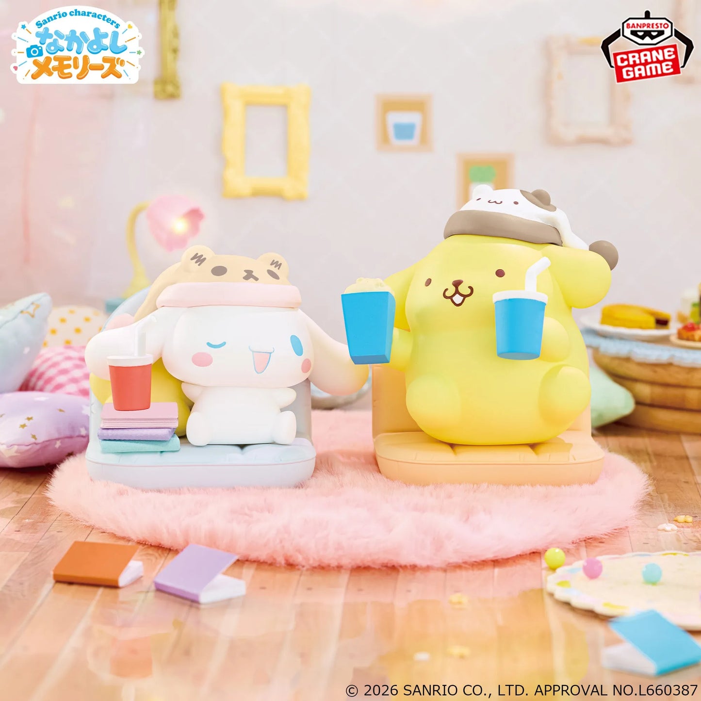 Sanrio Characters - Friendship Memories Relax Time at Home - Cinnamoroll & Pompompurin - Cinnamoroll