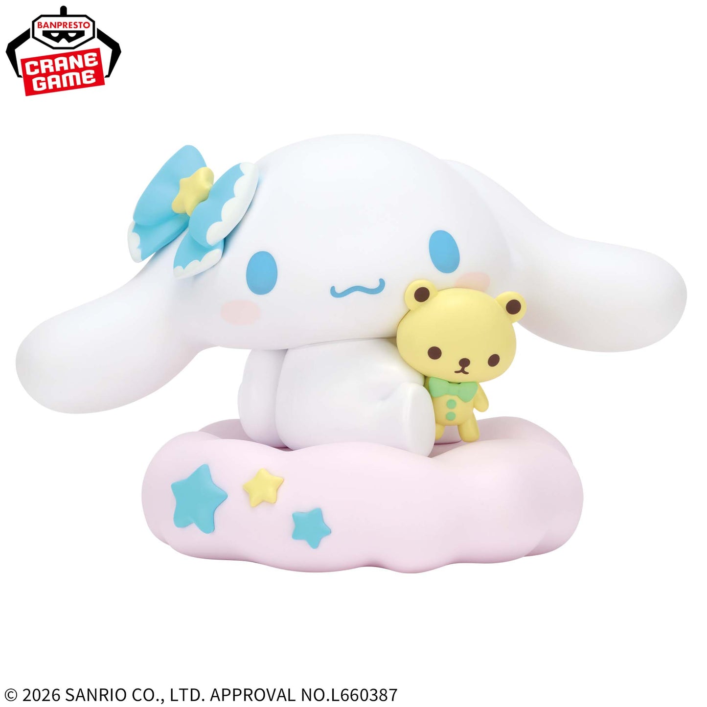 Sanrio Characters Big SOFVIMATES - Cinnamoroll Stars In The Sky Ver.