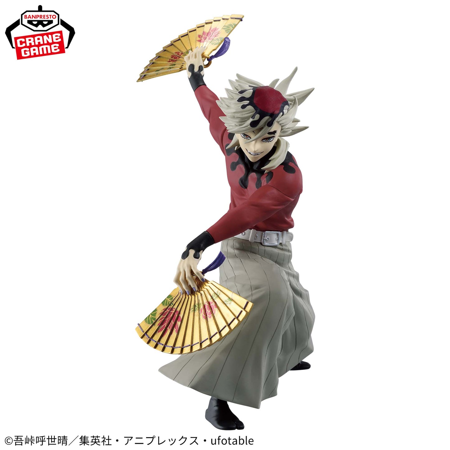 Demon Slayer: Kimetsu no Yaiba - MAXIMATIC - DOMA