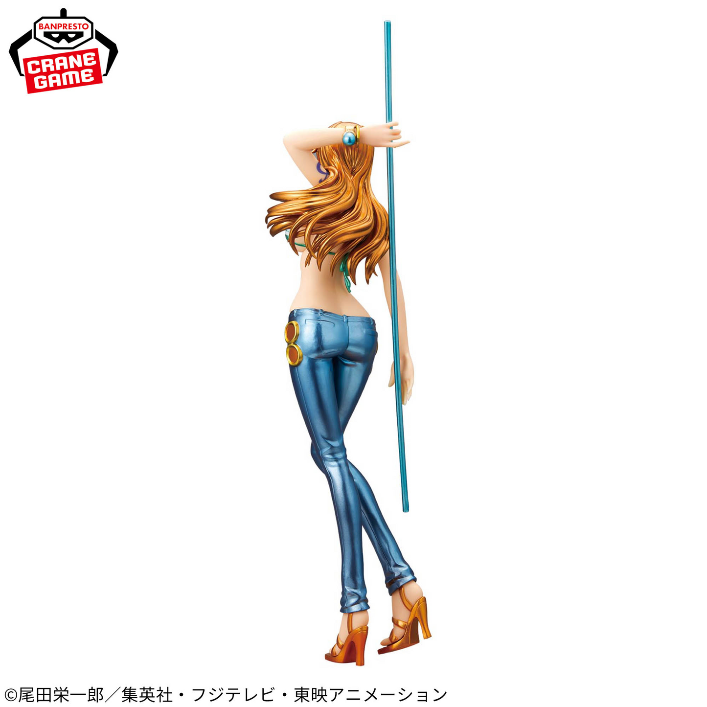ONE PIECE GLITTER&GLAMOURS - NAMI SPECIAL COLOR Ver. B