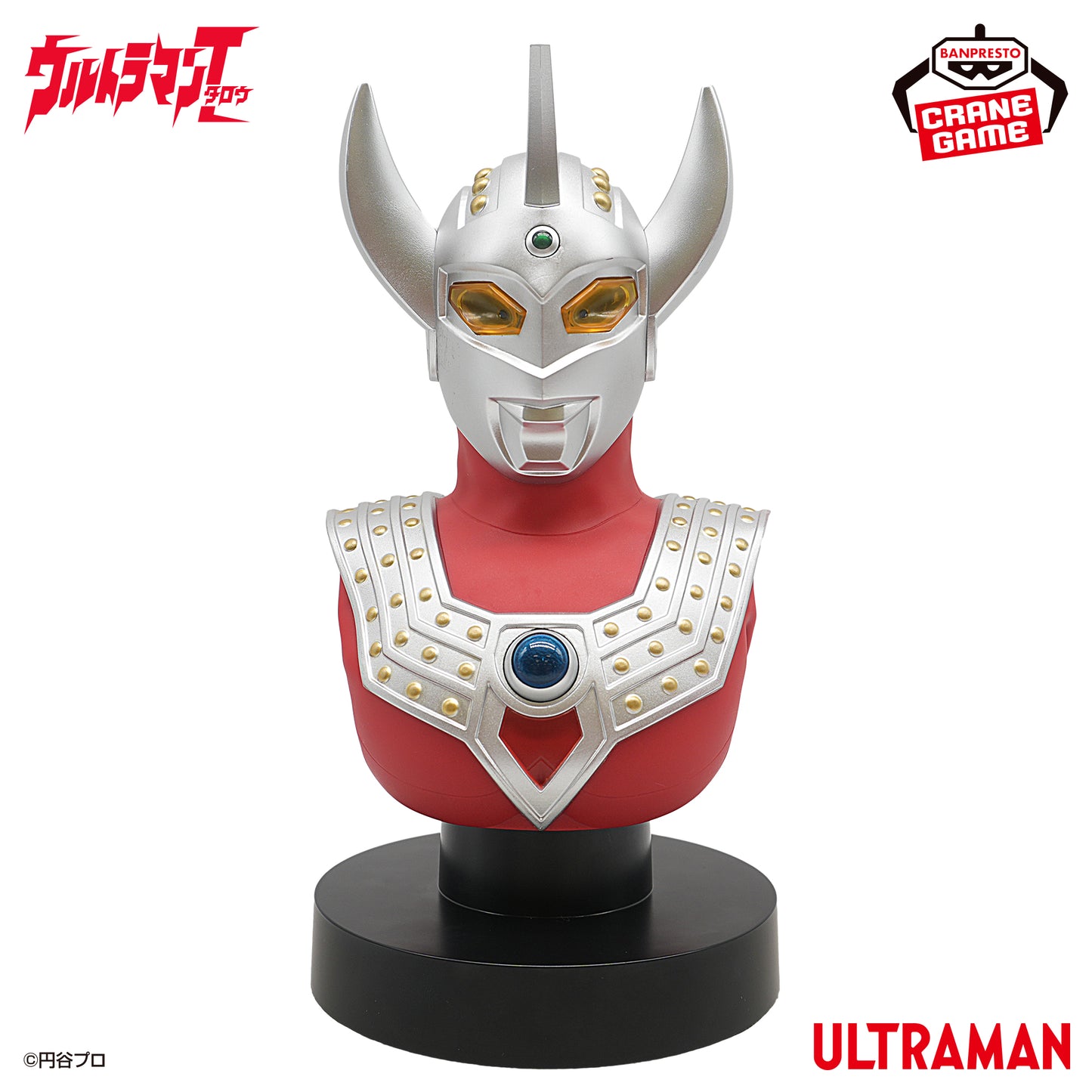 Ultraman Taro Bust Figure Light