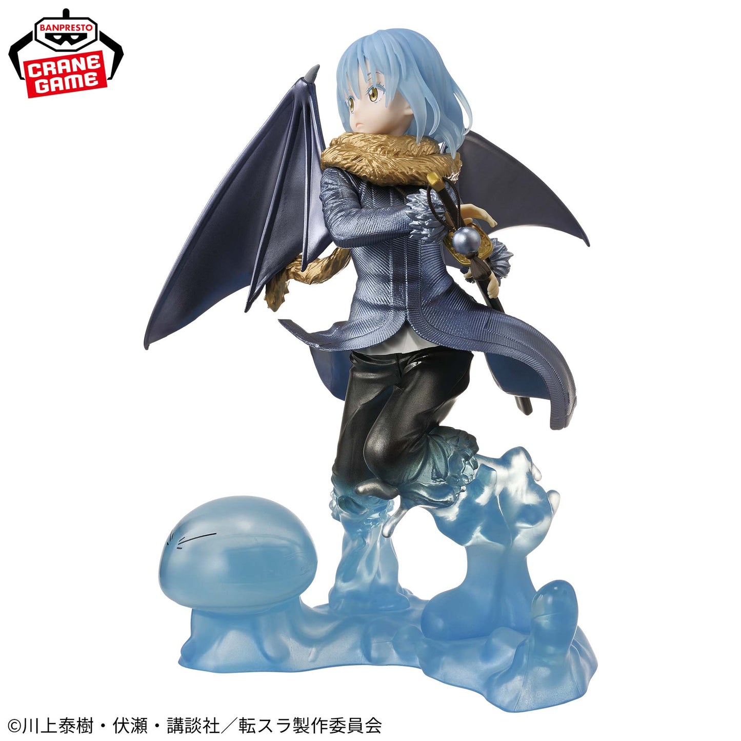 That Time I Got Reincarnated as a Slime - EXQ Figure - Rimuru = Tempest - metallic color version