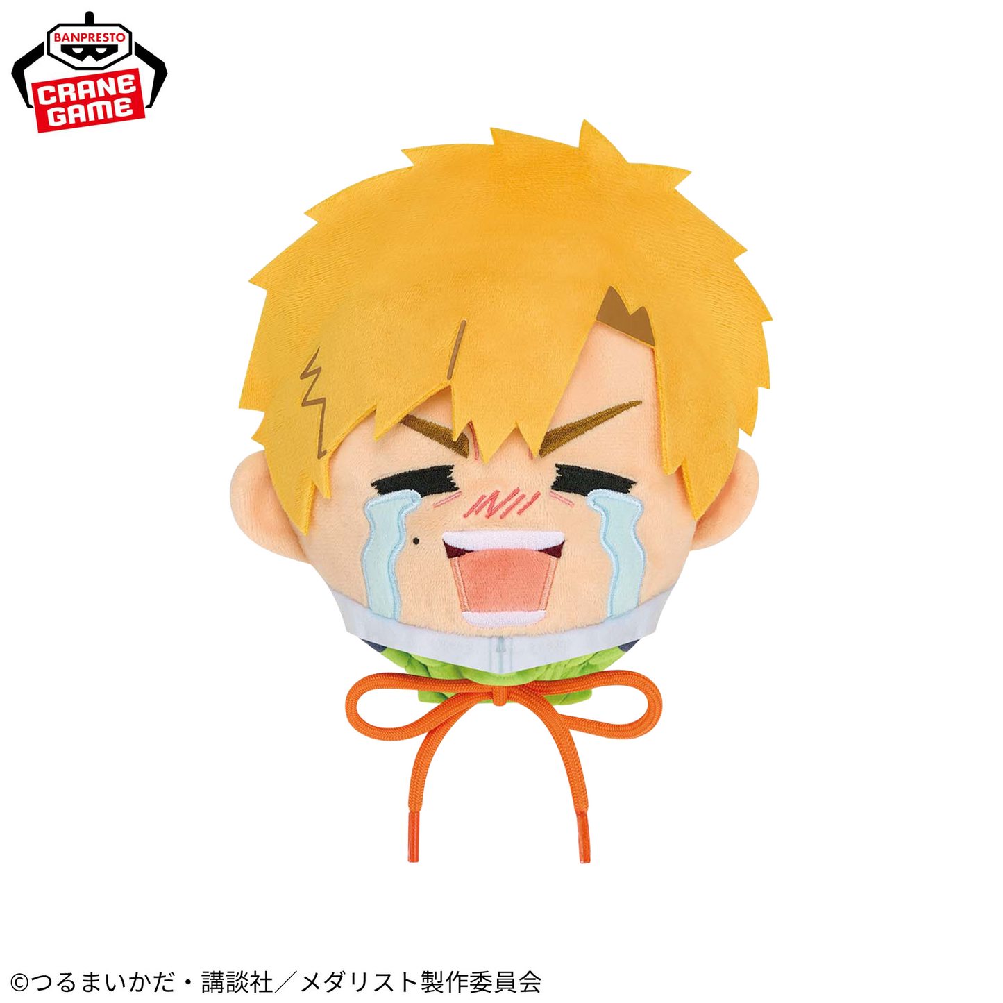 Medalist Plush Pouch - Aim for a New Personal Best GOE! Tsukasa Akeuraji B