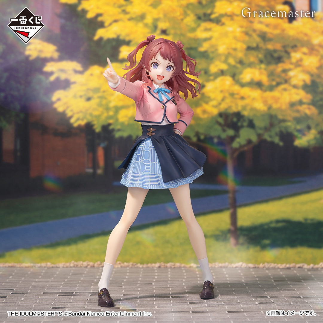 Gakuen THE IDOLM@STER Part2 Saki Hanami Figure 1/7 Gracemaster
