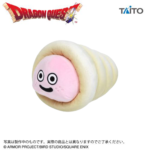 Dragon Quest AM Shaking Plush - Slime Korone & Korone White