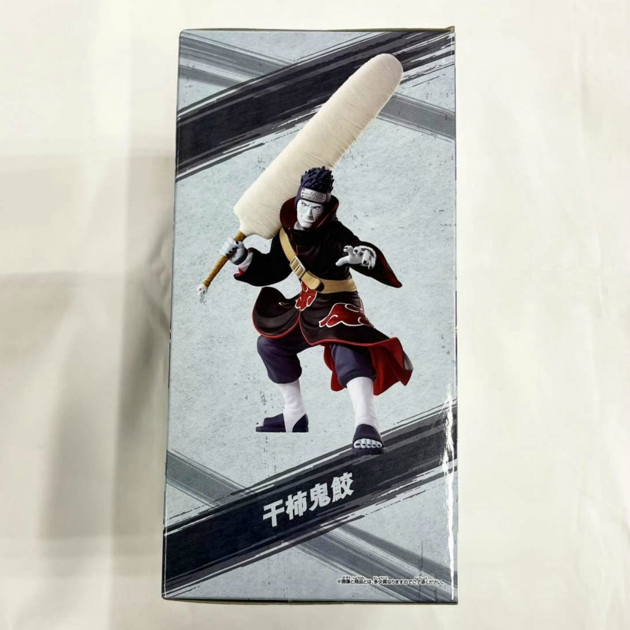 Bandai Spirits NARUTO VIBRATION STARS-HOSHIGAKI KISAME-, Action & Toy Figures, animota