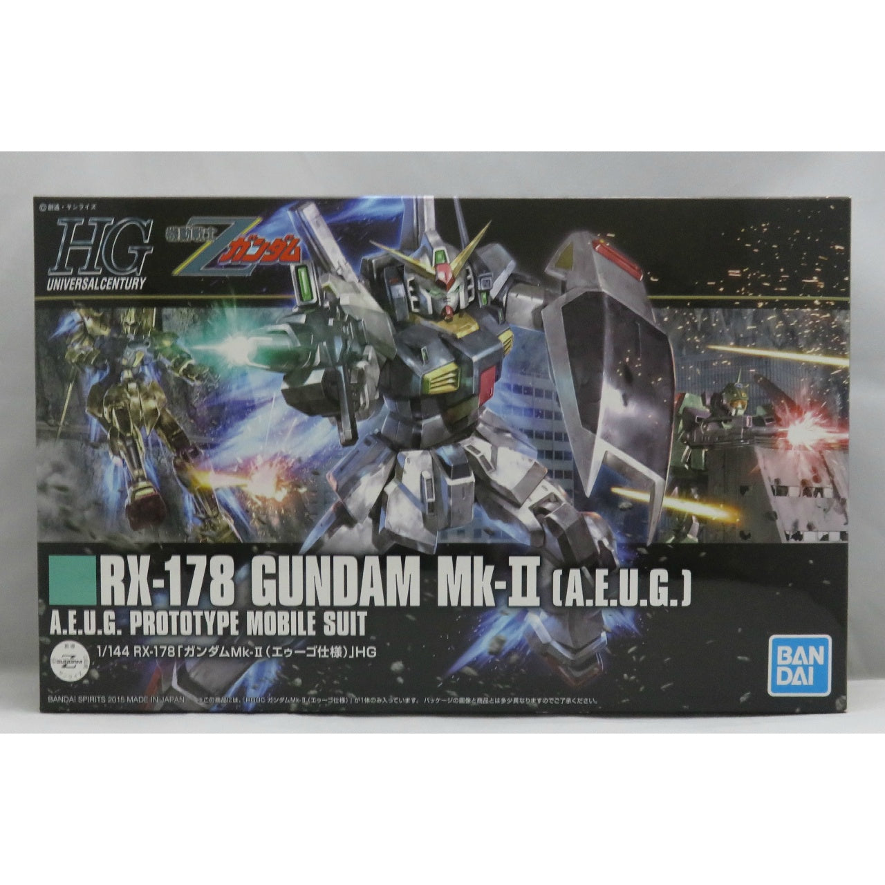 HGUC 1/144 RX-178 ガンダムMk-II + フライングアーマー (機動戦士Z