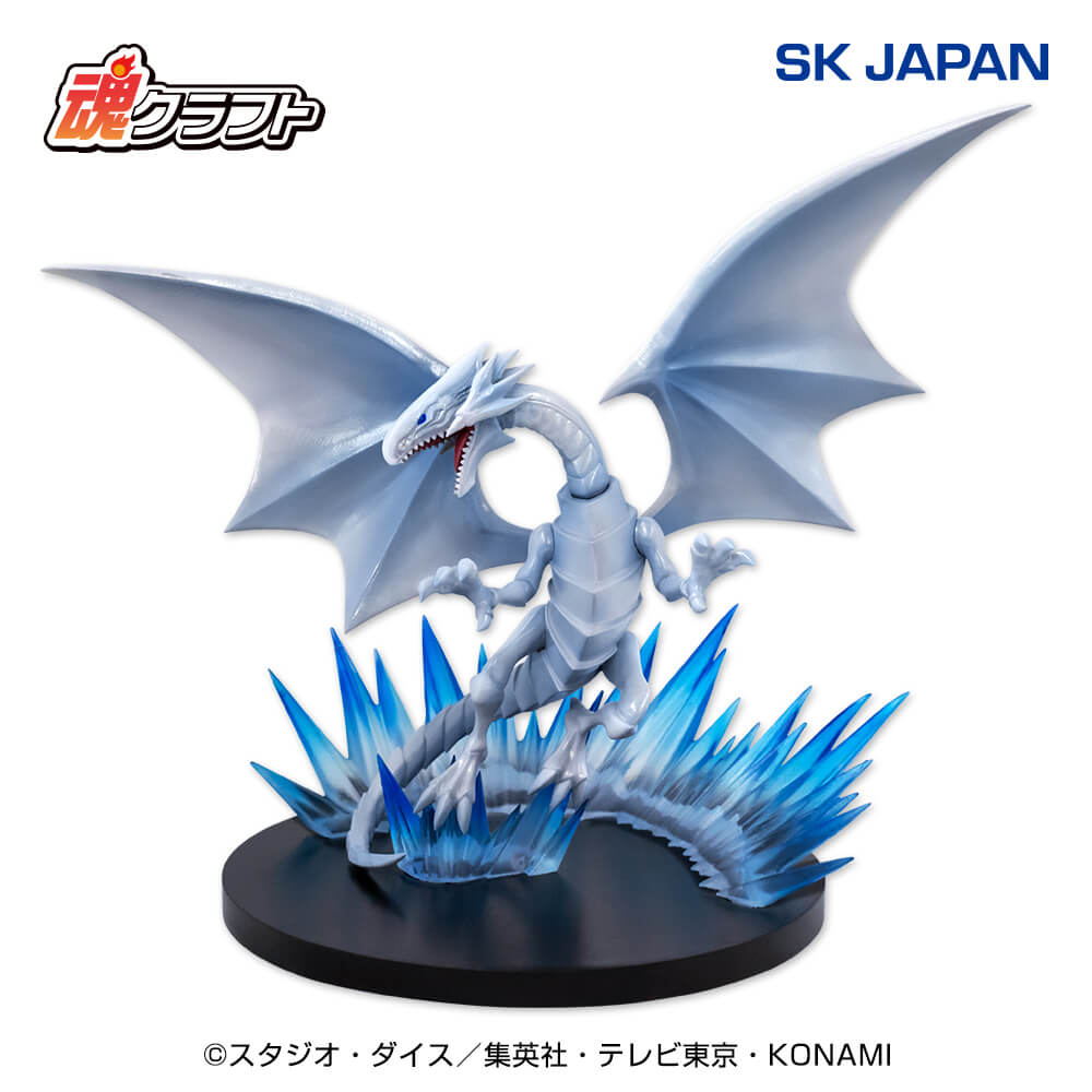 Yu-Gi-Oh! Duel Monsters Blue-Eyes White Dragon Soul Craft Figure, Action & Toy Figures, animota