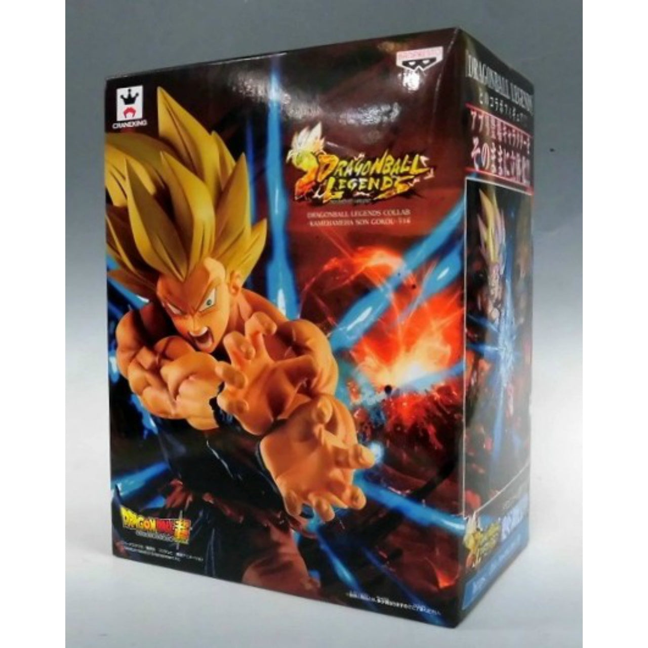 DRAGONBALL LEGENDS COLLAB -KAMEHAMEHA SON GOKOU-, animota