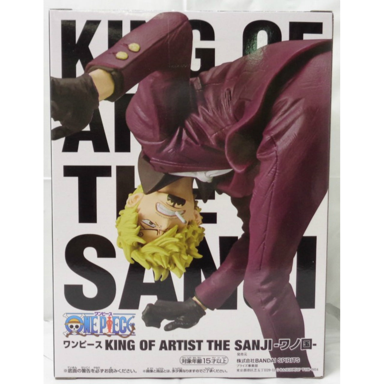 ONE PIECE KING OF ARTIST THE SANJI (Sanji) -Wano Country-, animota