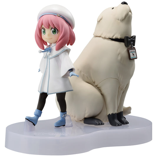 The Movie - SPY×FAMILY CODE: White - Anya ＆ Bond Figure (Another Color Ver.) [Ichiban-Kuji Prize Last One]