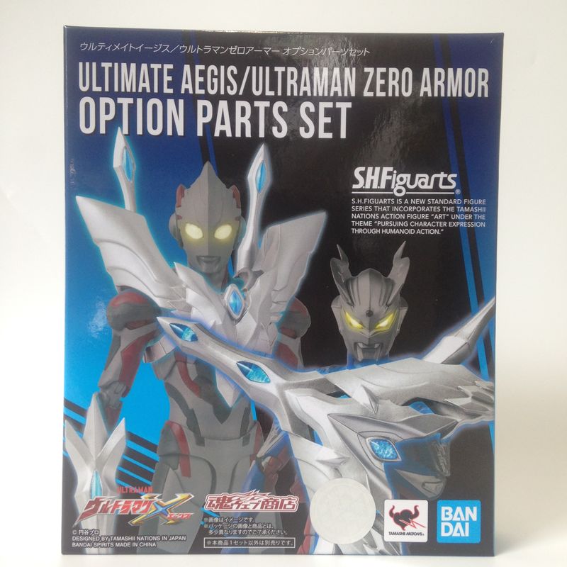 S.H.Figuarts Ultimate Aegis/Ultraman Zero Armor Option Parts Set, Action & Toy Figures, animota