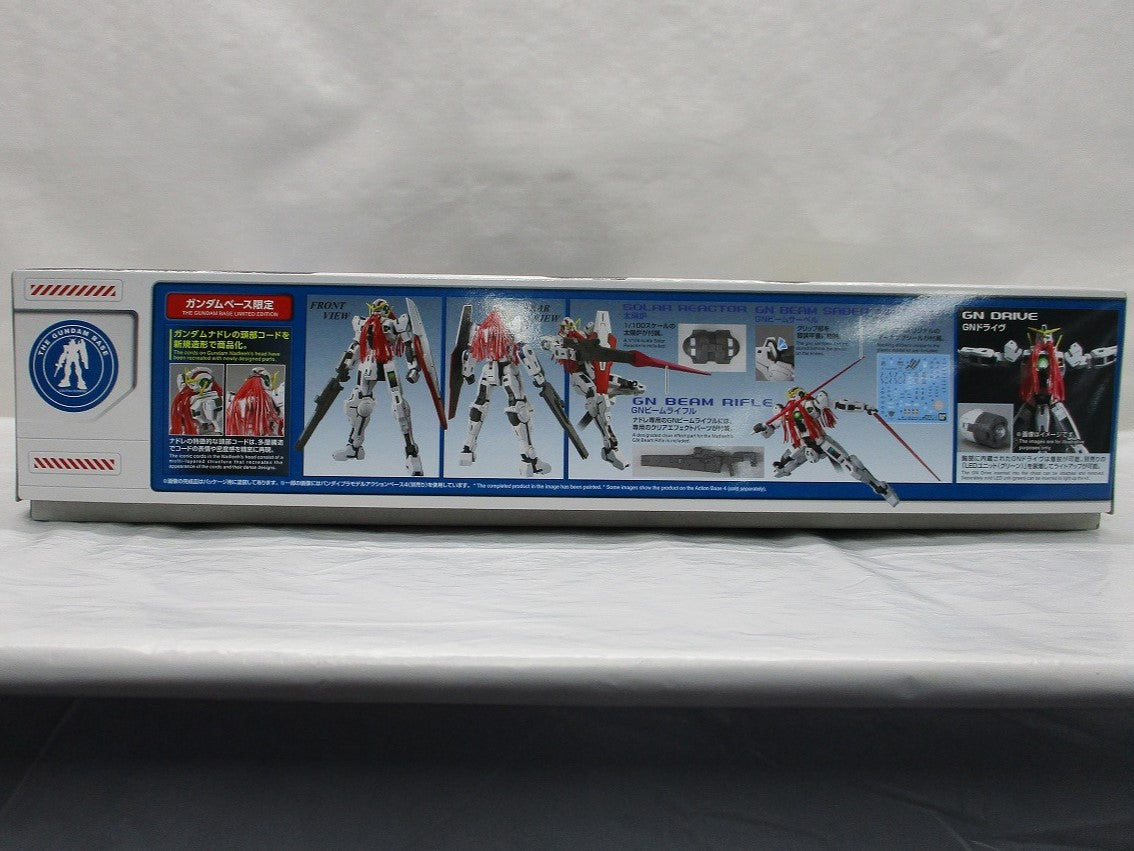 MG 1/100 Mobile Suit Gundam 00 Gundam Nadleeh Plastic Model, animota