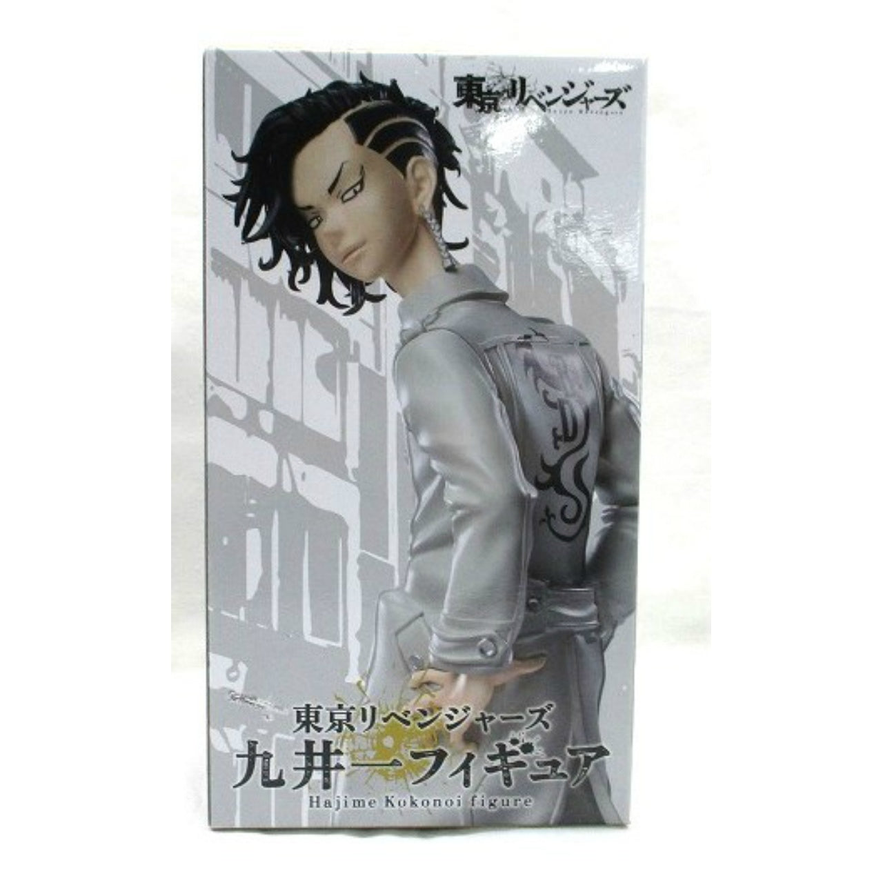 TAITO Tokyo Revengers Hajime Kokonoi Figure