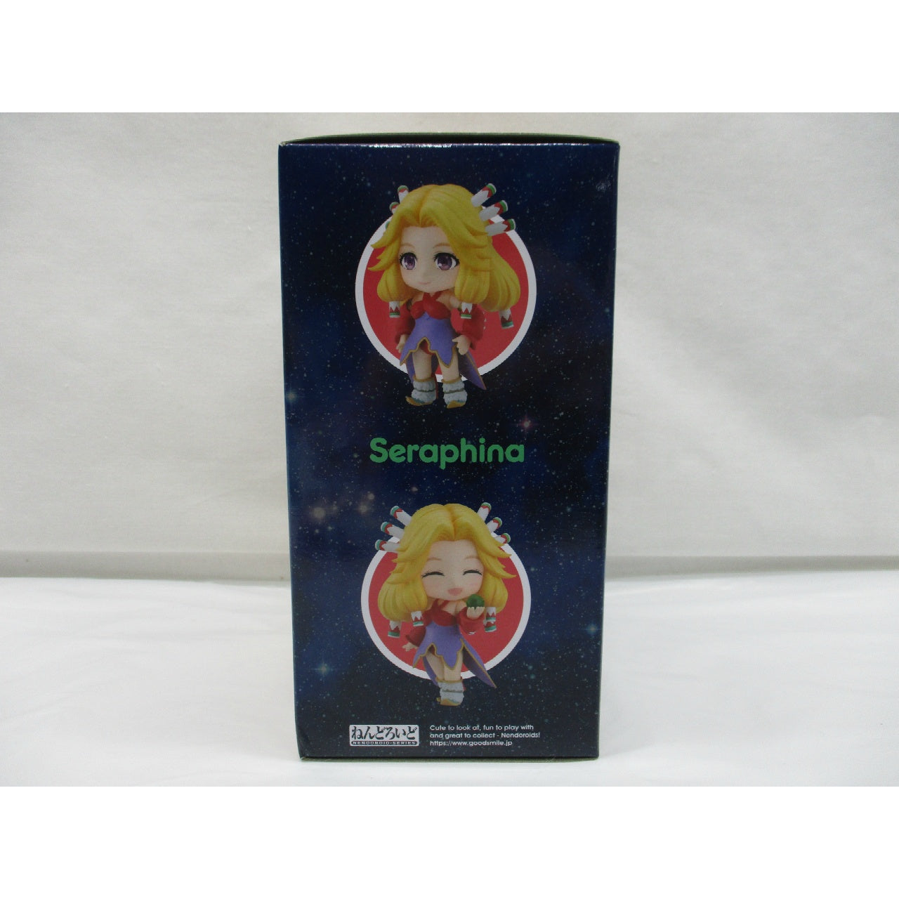 Nendoroid No.2046 Seraphina (Legend of Mana -The Teardrop Crystal-)