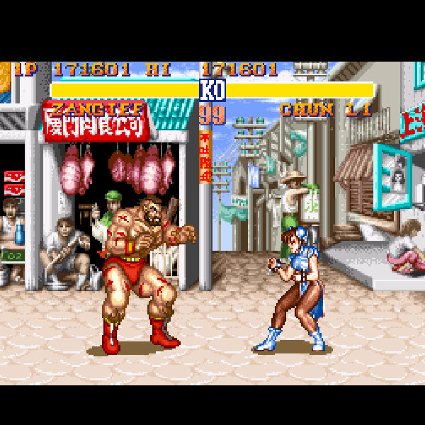 Street Fighter II: The World Warrior.SUPER Famicom Japanese Version