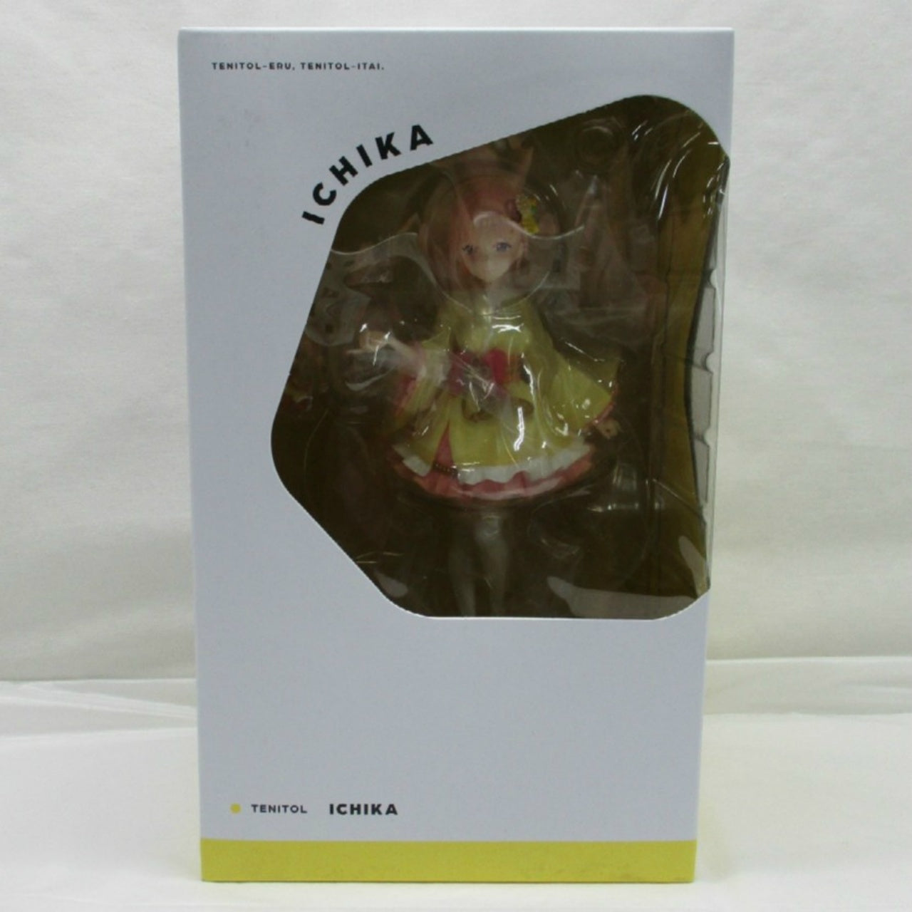 Película FuRyu Las quintillizas por excelencia Figura completa de TENITOL Ichika con minifalda yukata